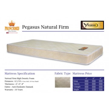 Pegasus Natural Firm High Density Foam Mattress (DM145)